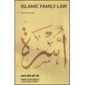 Islamic Family Law | Raffia Arshad | Sweet & Maxwell 
